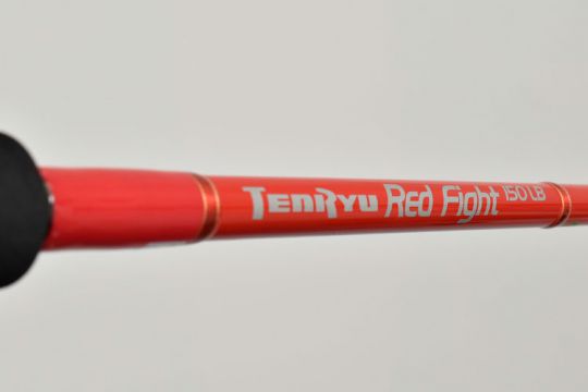 Tenryu Red Fight 150lb