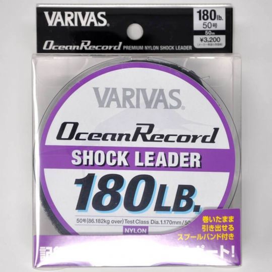 Le Varivas Ocean Record est un shock leader en nylon, très employé par le pêcheur de thons.