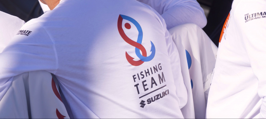 La Suzuki Fishing Team sera présente