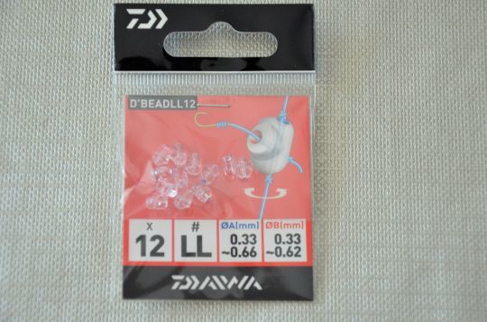 200 Perles Lumineuses De Pêche Ovale 10x7mm - Appât Lumineux Pour Ligne, Hameçon, Leurre