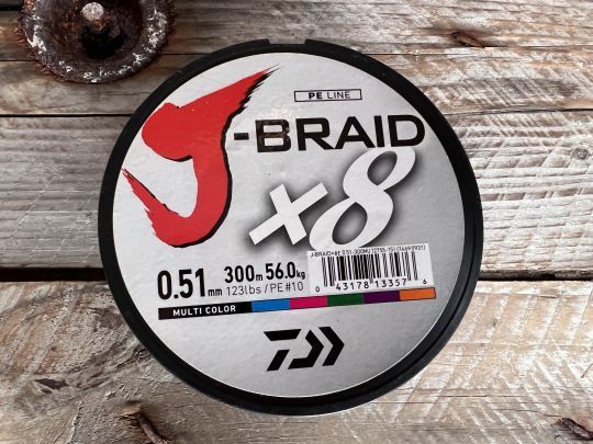 La Daiwa J Braid en PE 10 est un excellent  rapport qualité/prix 