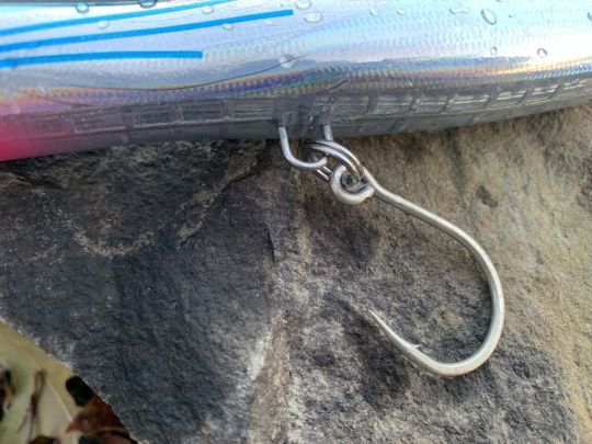 Une armature complète est indispensable pour les pêches fortes.