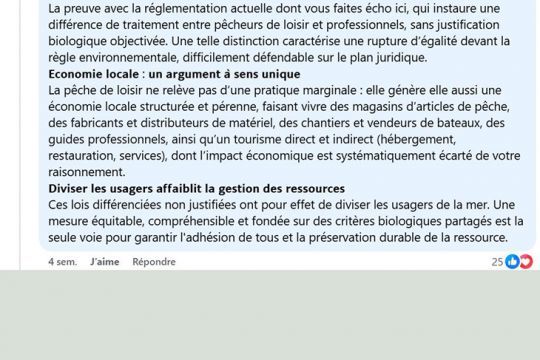 Mes arguments n'ont pas trouv&eacute; de r&eacute;ponse de la part du Parc