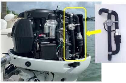 Un collecteur de microplastiques intégré.