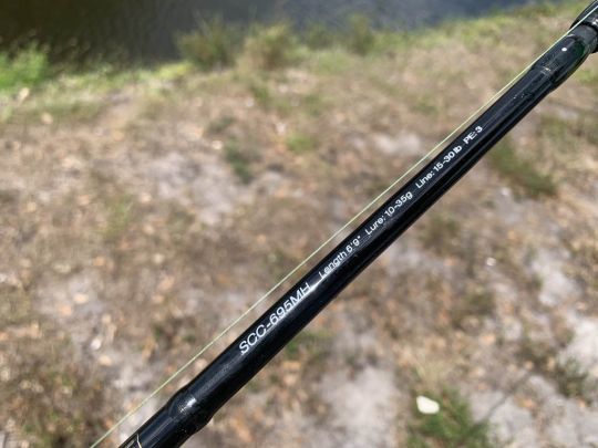 La snake charmer est compos&eacute;e de 5 brins.