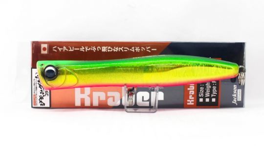 La couleur or est int&eacute;ressante.