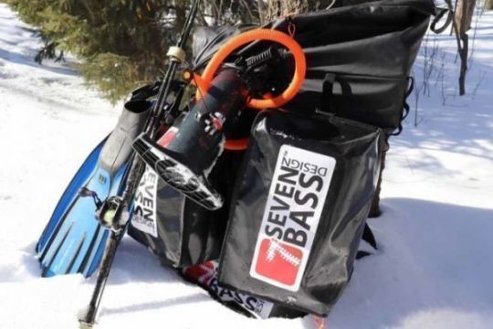 Le sac Denali est inclus.