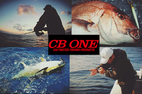 CB One, le haut de gamme japonais pour la pche en mer bientt disponible en France !