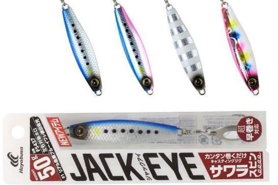 Têtes De Gabarit En Tungstène Pour La Pêche-gabarits De Pêche